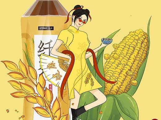 芭莎女孩喝纤茶