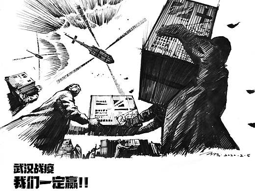 武汉战疫2——希望（个人主页-ZNDI1MTg5MDg=） - 创作习作 - 站酷设计师wangpan1983原创素材 - 站酷ZCOOL