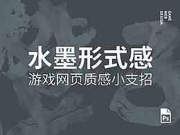 好创意