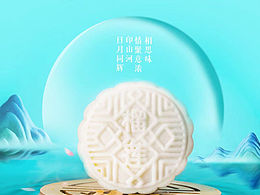 美食攝影