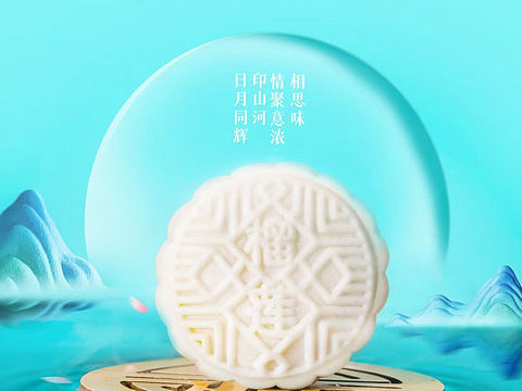 美食攝影（個人主頁-ZNTc1MzQwODg=） - 海報 - 站酷設計師zx520123原創(chuàng)素材 - 站酷ZCOOL