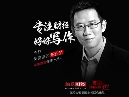 网页设计