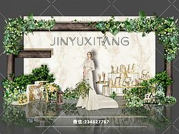 婚禮效果圖 婚禮手繪