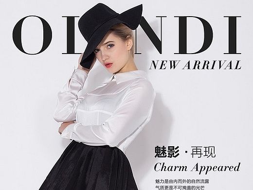 女装详情（个人主页-ZMTM3MjI1NTY=） - 电商 - 站酷设计师d8255292原创素材 - 站酷ZCOOL