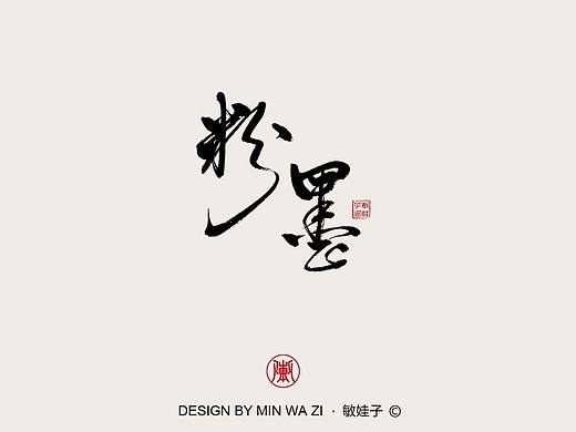 歌曲名十首