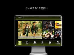 多媒体界面设计