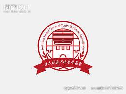 招贴