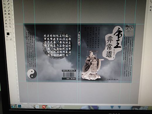 上课作业