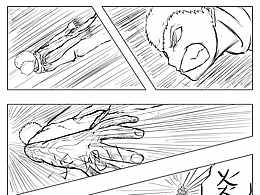 漫画