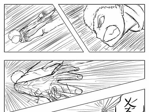 原创漫画分镜