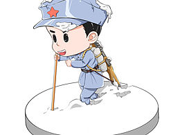 长征