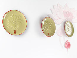 新千字文装饰瓷盘