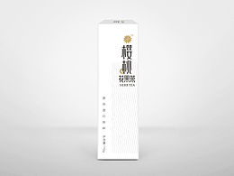 橙橙