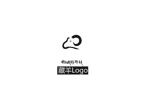 藏羊Logo 