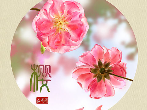 花朵插画 樱花 茶花 荷花 海棠 玉兰 