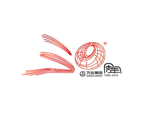 萬達30周年（之建筑篇）（個人主頁-ZMTY3MzM2ODA=） - Logo - 站酷設(shè)計師piwenhao原創(chuàng)素材 - 站酷ZCOOL
