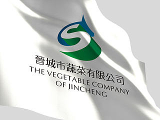 晋城蔬菜公司