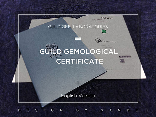 #Certificate#英文鉴定证书