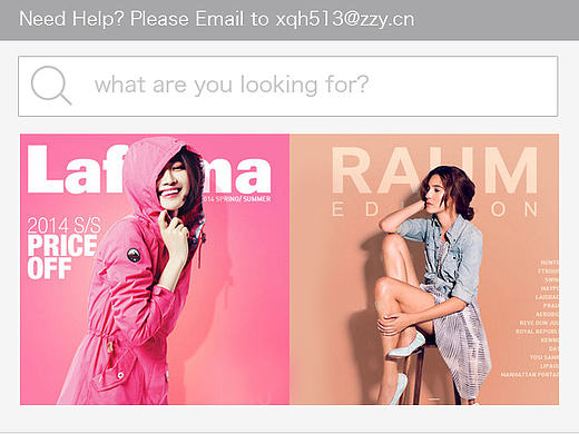 跨境电商web移动端