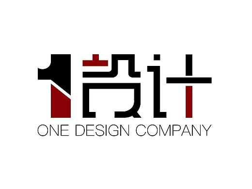 工作室 logo设计 vi手册