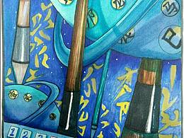 手繪作品：提筆忘字