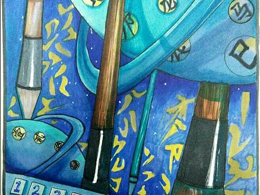 手繪作品：提筆忘字（個人主頁-ZMzQ0ODU0NDQ=） - 海報 - 站酷設(shè)計師可ok了原創(chuàng)素材 - 站酷ZCOOL