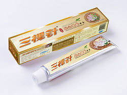 牙膏包装设计