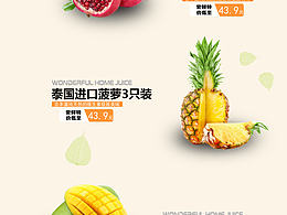 网页