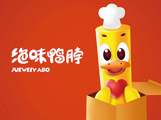 《小勃》优化版