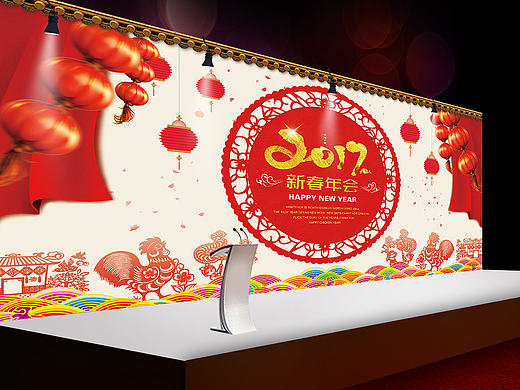 公司企业年会舞台背景设计