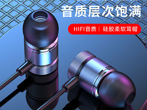 一些渲染圖（個(gè)人主頁(yè)-ZNDE0MzI0ODA=） - 其他平面 - 站酷設(shè)計(jì)師jjjjw原創(chuàng)素材 - 站酷ZCOOL