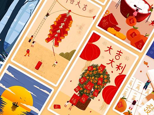 十二月插画总结