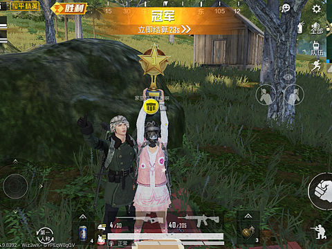 和平精英（個人主頁-ZNDE3Mzk5MDQ=） - 網(wǎng)絡(luò)表情 - 站酷設(shè)計師Z37754093原創(chuàng)素材 - 站酷ZCOOL