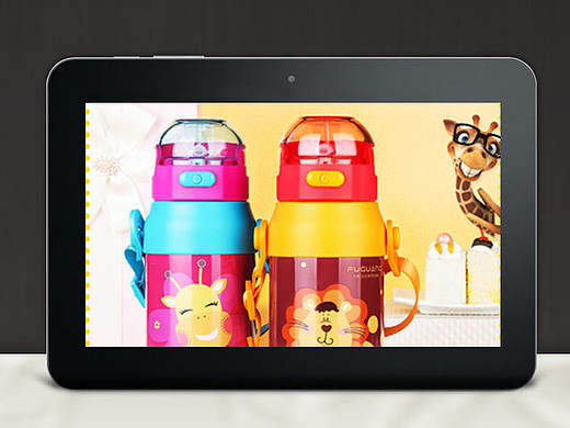 兒童杯（個(gè)人主頁(yè)-ZMTg1Nzk0NjA=） - 電商 - 站酷設(shè)計(jì)師空谷幽蘭4720原創(chuàng)素材 - 站酷ZCOOL