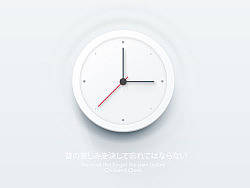 歪特-PSD