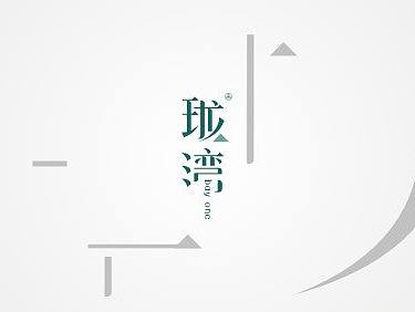 贵阳·珑湾