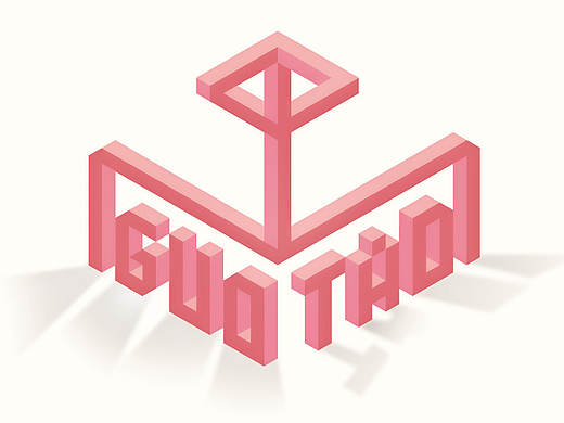 AI+PS三维字体