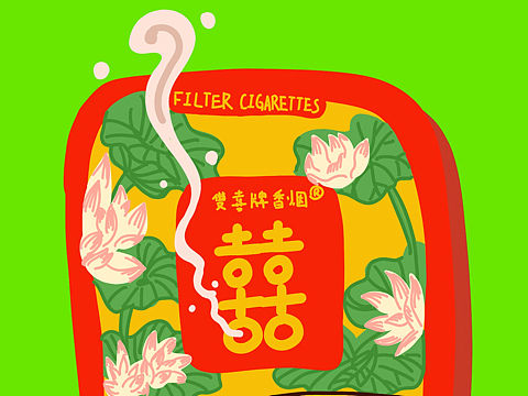Pad绘烟盒包装