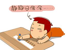 儿童插图