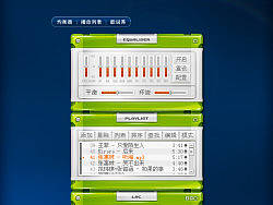 绿色机械（个人主页-ZOTgyNjQ=） - 主题/皮肤 - 站酷设计师chinapixel原创素材 - 站酷ZCOOL