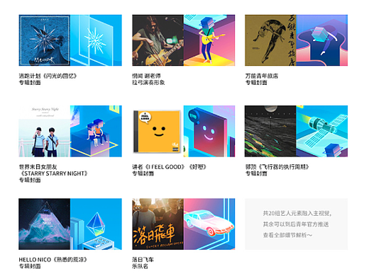 我喜歡的（個人主頁-ZMzM4MzAxOTI=） - 海報 - 站酷設計師小猴子紫原創(chuàng)素材 - 站酷ZCOOL