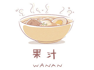 原创手绘潮汕美食系列