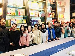 《包装&设计》杂志社长、主编黄励老师走进黑与白