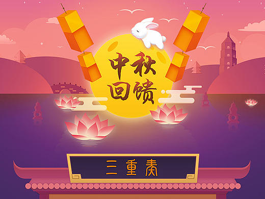 2016的收获（一）