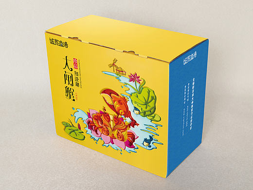 阳澄湖大闸蟹衍纸作品-商业推广