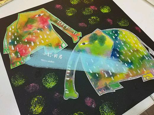 彩色大象