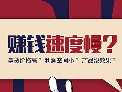 公主美丽肌密 新微商 微信 系列 手绘 插画 视觉效果 化妆品 面膜 创意 淘宝 详情页 杂志封面