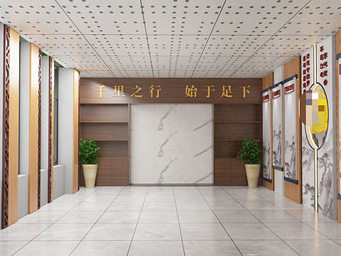 党员活动室一稿过！
