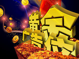 手机推广（个人主页-ZNzAzNjIzMg==） - 宣传物料 - 站酷设计师daisy_czh原创素材 - 站酷ZCOOL