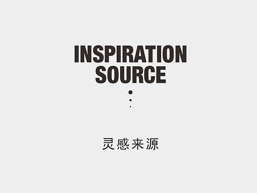 LOGO设计——一个牛B网络公司方案
